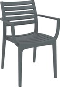 SIESTA ARTEMIS DARK GREY ΠΟΛΥΘΡΟΝΑ ΠΟΛ/ΝΙΟΥ 58X58X83.5εκ.20.0333