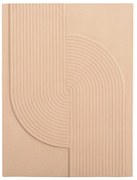 ΠΙΝΑΚΑΣ ΟΡΘΟΓΩΝΙΟΣ ΣΕΙΡΑ SANTORINI HM4521 MDF ΣΕ ΜΠΕΖ ΧΡΩΜΑ 60x4(πάχος)x80Υεκ. - HM4521