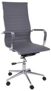 Καρέκλα Γραφείου BF3300 PU Γκρι 55x64x108/118cm