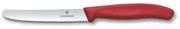 Μαχαίρι Ξεφλουδίσματος Swiss Classic 6.7831.C1 Οδοντωτό 11cm Red Victorinox Πολυπροπυλένιο