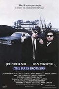 Αφίσα Blue Brothers - One Sheet