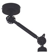 Φωτιστικό Οροφής - Πλαφονιέρα HL-C 10S B FOCUS BLACK SMALL CEILING BASE - 51W - 100W - 77-3298