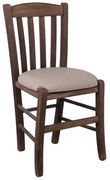 Καρέκλα CASA Ξύλο/PVC - PU Καρυδί/Μπεζ 42x45x88cm