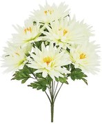 Τεχνητό Μπουκέτο Λουλουδιών 54εκ. Marhome 00-27413-3