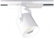 Σποτ Ράγας LED 42W Τριφασικό 3000K Φ10,6cm Tube110-G Interlight-19473-Λευκό 19473