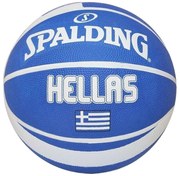 Μπάλα Μπάσκετ Outdoor Spalding EOK Greek Olympic Νο 7 83-424Z