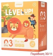 Mideer παζλ 3 σε 1 - Level Up 3 "Natural Science" 24,30 - 35τμχ