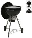 BOX37211 THE NETHERLANDS ΨΗΣΤΑΡΙΈΣ ΒARBEQUE  BBQ SPHERICAL 58X50X96CM GSTUV X85000150 48,5/56/27,5 NEOPORTAL-8720573856904