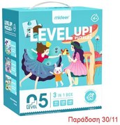 Mideer παζλ 3 σε 1 - Level Up 5 "Magic World" 99,120 - 130τμχ