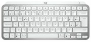 Πληκτρολόγιο Logitech MX Keys Mini Γκρι Ασημί Ισπανικό Qwerty QWERTY