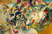 Αναπαραγωγή Composition No. 7 (1913), Wassily Kandinsky