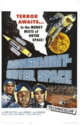 Εικονογράφηση Assignment Outer Space