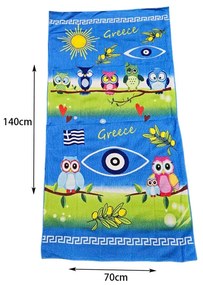Πετσέτα θαλάσσης 140x70cm - Beach towel