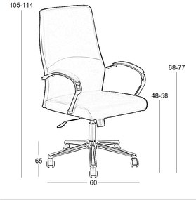 A9930 ΜΑΥΡO PU ΠΟΛΥΘΡΟΝΑ ΓΡΑΦΕΙΟΥ 60X65X48-105/58-114εκ.