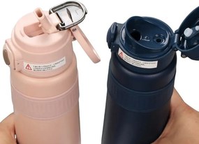 Φορητό παγούρι-θερμός - 800ml - 616274 - Black