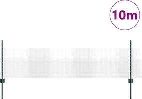 vidaXL Τεντώτο με στήριγμα Πράσινο