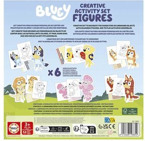 Ρύθμιση χρωμάτων Educa