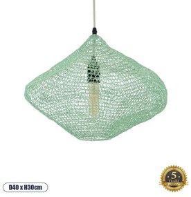 Vintage Κρεμαστό Φωτιστικό Οροφής Μονόφωτο 01864 GloboStar-1864-Πράσινο 1864