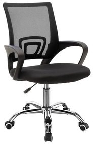 Καρέκλα γραφείου Berto II recline με ύφασμα mesh σε μαύρη απόχρωση 57.5x54.5x81-91εκ 60x48x95 εκ.