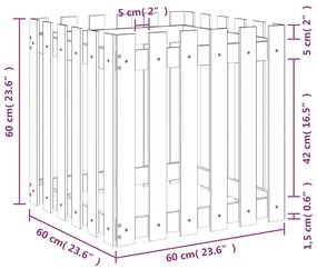 ΖΑΡΝΤΙΝΙΕΡΑ ΜΕ ΣΧΕΔΙΟ ΦΡΑΧΤΗ ΛΕΥΚΗ 60 X 60 X 60 ΕΚ. ΜΑΣΙΦ ΠΕΥΚΟ 832458