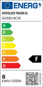 Λάμπα LED Diolamp E14/8W/6000K/750Lm G45814CW