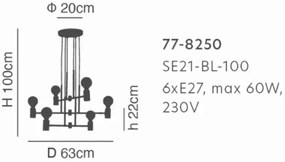 Φωτιστικό Οροφής  SE21-BL-100 ADEPT BLACK METAL PENDANT - 77-8250 - 51W - 100W - 77-8250