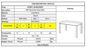 ART Wood Kid Τραπέζι 60x60/H50cm Λευκό