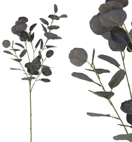 Τεχνητό Κλαδί 90εκ. Marhome 00-10042-1