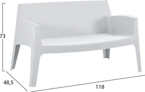 ΣΕΤ LOUNGE 4ΤΜΧ SLEEK HM21275.01 ΛΕΥΚΟ ΠΟΛΥΠΡΟΠΥΛΕΝΙΟ