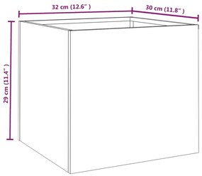 ΖΑΡΝΤΙΝΙΕΡΕΣ 2 ΤΕΜ. ΓΚΡΙ 32X30X29 ΕΚ ΑΤΣΑΛΙ ΣΚΛΗΡΥΘΕΝ ΣΤΟΝ ΑΕΡΑ 821548