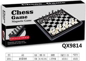 Επιτραπέζιο σκάκι μαγνητικό - QX9814 - 232553