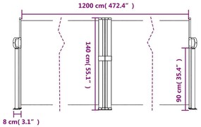 Σκίαστρο Πλαϊνό Συρόμενο Κρεμ 140 x 1200 εκ. - Κρεμ