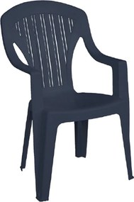 TROPEA Πολυθρόνα Τραπεζαρίας Κήπου - Βεράντας Στοιβαζόμενη, PP Απόχρωση Ανθρακί   1τμχ