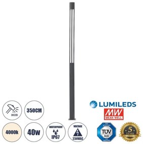 Φωτιστικό Κήπου 3.5m LED 40W IP67 4000K Αλουμίνιο Γκρι 61510 Globostar-61510-Ανθρακί 61510