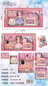 Σετ κούκλα με έπιπλα &amp; αξεσουάρ - 3229 - 917367