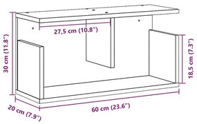 Ντουλάπι Τοίχου Αρτισιανή Δρυς 60x20x30 εκ. Επεξεργασμένο Ξύλο - Καφέ