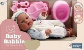 Κούκλα μωρό με αξεσουάρ φροντίδας - BM3312-812 - 917440
