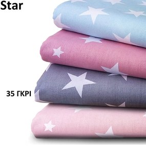 Παπλωματοθήκη Βρεφική Star 35 Grey DimCol 120x160cm 100% Cotton