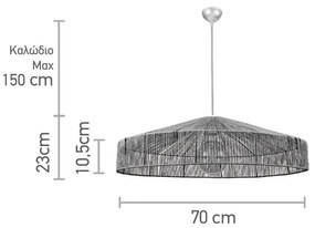 InLight Κρεμαστό φωτιστικό καφέ από σχοινί 1XE27 D:70cm (4029-Α)