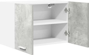 vidaXL Κρεμαστό ντουλάπι με αποθήκευση 2 pcs Σκυρόδεμα Γκρι και Λευκό
