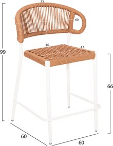 ΣΚΑΜΠΟ ΜΠΑΡ ΜΕΣ.ΥΨΟΥΣ EULO HM6087.02 ΑΛΟΥΜΙΝΙΟ ΛΕΥΚΟ-ΣΥΝΘ.RATTAN ΜΠΕΖ 60x60x99Υεκ.