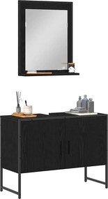 vidaXL Σετ Επίπλων Μπάνιου Επιτοίχιο 2 pcs Μαύρο Επεξεργασμένο ξύλο