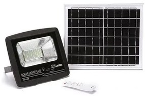 Προβολέας Ηλιακός 100 watt GD 8550 GDPLUS