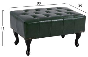 ΤΑΜΠΟΥΡΕ ΥΠΟΠΟΔΙΟ ΚΥΠΑΡΙΣΣΙ PU T.CHESTERFIELD EMMA 80x45x39Y εκ.HM226.08