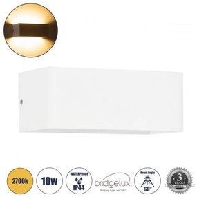 Απλίκα Φωτιστικό Τοίχου Ορθογώνιο LED 10W 1080lm CIRCOA Globostar 60542 Λευκό