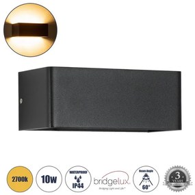 Απλίκα Φωτιστικό Τοίχου Ορθογώνιο LED 10W 1080lm CIRCOA Globostar-60544-Μαύρο 60544