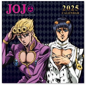 Ημερολόγιο 2025 Jojo‘s Bizarre Adventura