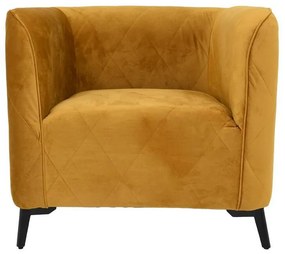 Πολυθρόνα Cube Fylliana Κίτρινο 80x72x70 εκ. 80x72x70 εκ.