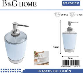 Θήκες κρεμοσάπουνου Dispenser πλαστικές - Σετ 5pcs - Light Blue - 21691