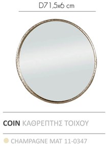 COIN ΚΑΘΡΕΠΤΗΣ ΤΟΙΧΟΥ CHAMPAGNE ΜΑΤ D71,5x6cm - Μέταλλο - 11-0347